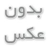 راه‌های افزایش درآمد در زندگی روزمره
